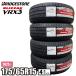 2025 год производства BLIZZAK VRX3 175/65R15 84Q [4 шт. комплект ] Bridgestone Blizzak зимний 