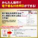 ���܂����d�q���3 �d�q��� �d�q���� �d�q�� �d�q��Ӎ쐬 PDF �\�t�g�E�F�A �p�� �@�l�� �f�W�^����Ӂi3���C�Z���X�j|�f�B�X�N���X�� �֘A�摜2