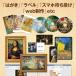 �Z���y���o���J ���E�̖���606 �G�� �ӏ� �f�ޏW �͂��� �N��� ��� �S�b�z ���l �S�[�M���� ���m���[�� etc Win��Mac 2���C�Z���X�b�_�E�����[�h�� �֘A�摜5