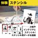 ���܂�J���p�j�[�b�A�[�g���{ �o���N�V�[�b�o���N�V�[ �G �V�����b�_�[ �l�Y�~ ���D�Ə��� �E�N���C�i �A�[�g Banksy�b�_�E�����[�h�� �֘A�摜4