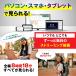 �N�ł�������1���Ŋ�{���g�ɂ�Excel��Word�{�^�C�s���O�b �_�E�����[�h�� �֘A�摜2