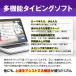 �N�ł�������1���Ŋ�{���g�ɂ�Excel��Word�{�^�C�s���O�b �_�E�����[�h�� �֘A�摜4