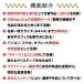 �_�E�����[�h�Łb���܂�J���p�j�[ �Z���y���o���J �A�[�g���{ �k�ցb�f�ޏW ���p���p�� �֘A�摜3