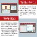�_�Ђɍs����2�b�I�����C���R�[�h�J�[�h�� �֘A�摜5