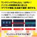 Smart Defrag 9 Pro �h���C�u�̍œK�� �������b�I�����C���R�[�h�J�[�h�� �֘A�摜2