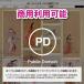 ���܂�J���p�j�[ �Z���y���o���J ���{�̔��l��500 Win��Mac �f�U�C���f�� ���p���p�\�b�f�B�X�N���X�� �֘A�摜1