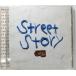 CDStreet Story/HY