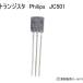 ȥ󥸥PhilipsJC501