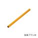 Ĥ᤿ߥȥ ӥХå(֥饷) 11mmxH180mm  01400342 ȡ(Todai)ޥȥ֤Ȥ