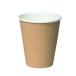 �G���{�X���R�b�v�@260ml(9�I���X)�@1,500�@SMP-260E ���N���W�@������E���� �����ʓr