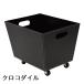 �E�߃J�S(�L���X�^�[�t) W425�~D325�~H275mm TM-P �V���r(SHIMBI) �֘A�摜3