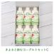  подарок по случаю конца года подарок [..... . йогурт комплект C](500ml×6 шт. входит .) Kiyoshi . молоко план to питьевой йогурт .. подарок на Bon Festival Yamanashi префектура север . город Kiyoshi .....
