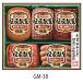  подарок по случаю конца года . глициния ветчина .... подарок комплект GM-38 бесплатная доставка ветчина . свинья стейк u внутренний зима подарок комплект ветчина подарок 