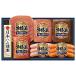  Япония ветчина подарок по случаю конца года NH-319 [ аутентичный стиль ] ограничение 8%OFF бесплатная доставка ветчина подарок .. подарок комплект ... ветчина сосиски набор . лет . подарок 