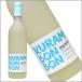 ku.... вино [KURAMBONBON(.......) Niagara 720ml] белый вино высшее .. местного производства Yamanashi префектура производство 