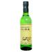  половина бутылка . дракон .. sake [ gran ..360ml] белый вино .... местного производства Yamanashi префектура 
