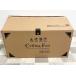  потолочный вентилятор 7S-26 потолочный светильник pra i дерево затенитель от солнца Brown 