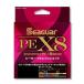 si-ga-PEX8 2.5 номер 200m
