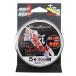  Uzaki Nisshin a отсутствует (ARES) BLACK JAGUAR..IKA Ester Leader 5 номер 40m