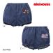  Miki House стандартный магазин / Miki House mikihouse Denim bruma.... Logo item шорты ( свободный (70-90cm))