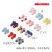 Miki House mikihouse low cut носки упаковка 3 пар комплект ( 11cm-17cm ) детская одежда Kids мужчина девочка носки 