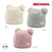  Miki House стандартный магазин / Miki House baby mikihouse мягкий soft . кабель плетеный вязаный капот ( шляпа )( свободный (44cm-48cm))