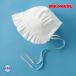 * приобретенный товар * Miki House baby mikihouse церемония капот ( свободный (38-42cm))