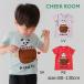 *30%OFF распродажа * щеки салон cheek room Panda .. футболка ( 80 90 100 110 120 130 ) мужчина девочка Kids футболка короткий рукав 