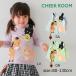 *30%OFF распродажа * щеки салон cheek room пословица длинный футболка ( 80 90 100 110 120 130 ) мужчина девочка Kids длинный рукав 