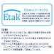 �~�L�n�E�X�@�_�u���r�[�@mikihouse�@���������s�V���c(80�E90�E100�E110�E120�E130�E140)�C���i�[ ���� ���� �j�̎q �R��  �ۈ牀 �c�t�� ���w�Z �֘A�摜5