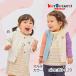 * приобретенный товар * Miki House hot винт ketsumikihouse кардиган ( 80 90 100 110 120 ) детская одежда baby Kids мужчина девочка 