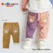 * приобретенный товар * Miki House hot винт ketsumikihouse вельвет брюки ( 80 90 100 110 120 ) baby Kids 