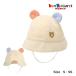 * приобретенный товар * Miki House hot винт ketsumikihouse.... имеется шляпа baby младенец (SS(40-44cm)*S(44-48cm)) мужчина девочка ... шляпа 