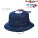  Miki House hot винт ketsumikihouse Denim вязаный крючком шляпа шляпа ( 46cm 48cm 50cm 52cm )0 лет 1 лет 2 лет 3 лет 4 лет девочка мужчина .. шнур имеется хлопок 100