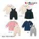 �~�L�n�E�X���K�̔��X/�~�L�n�E�X�@�z�b�g�r�X�P�b�c�@mikihouse�@BOX�t���@�Z�p���[�g�Z�b�g(70cm�E80cm�E90cm�j