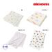 �~�L�n�E�X���K�̔��X/�~�L�n�E�X�@�z�b�g�r�X�P�b�c�@mikihouse�@�K�[�[�o�X�^�I��