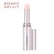  Attenir official lip cream lip treatment base Attenir lip treatment under the lip ground lip base . care lip care moisturizer 