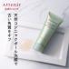  Attenir official face-washing composition natural gommage massage Attenirs Club . face face-washing foam . face angle quality care face wool hole acne vulgaris aging care 