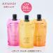  new one also popular Attenir official cleansing s gold kli Acre nz oil eko pack Attenir cleansing oil wool hole make-up dropping 