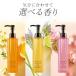 �A�e�j�A ���� �N�����W���O �X�L���N���A �N�����Y �I�C�� �N�����W���O�I�C�� 350mL �߂����p �l�ߑւ� ��e�� ��� ���C�N���Ƃ� ���ϗ��Ƃ� W���s�v �֘A�摜3