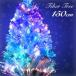  елка 150cm tree волокно tree белый модный свет волокно LED освещение 