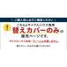 ���]�Ԓu���� �ւ��J�o�[ �T�C�N���n�E�X 2�� ���ϋv 1�� 3�� 4�� �����p�J�o�[ ���� �o�C�N �T�C�N���n�E�X �J�o�[ ���]�ԏ��� ���[ ���O ���[�� �Ԍ� ���u �֘A�摜1