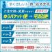 �s�U�J�b�^�[ �X�e�����X �A�E�g�h�A �L�����v ���[���J�b�^�[ �L���v�e���X�^�b�O �s�U PIZZA �s�U�J�b�g �o�[�x�L���[ UG-2901 �֘A�摜3