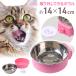  bait inserting cage dog cat pet water hood bowl water pet rice tableware plate waterer feeder hanger bowl pet bowl fixation water .. gauge 