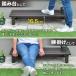 ���� �A���~�x���` ���� ���ݑ� �A���~�X�e�b�v �A���~���� �i ���O �K�i �i�� �X�e�b�v �A���~�X�e�b�v�� �r�� ���� �x���` �A���~ ������� �i���X�e�b�v �֘A�摜5