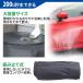 �J���^���N �����^���N 200L ���� ���^���N ���[���[�^���N �ƒ�p �� ����� �܂肽���� �ЊQ �h�� ���� �J ���� ������ ��� �J�������^���N �h�Ѓ^���N �ߐ� �֘A�摜1