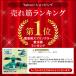 �U�� �p�x���� ��] ��]���X�v�����N���[ ���O 360�x��] �Ő� �U���@ �_�Ɨp �� �~�X�g�V�����[ ���V�� ���O�p �� �K�[�f�j���O DIY �ƒ�؉� �U�����u ���T�� �֘A�摜1