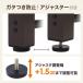 �肷��t�����ݑ� 2�i ���֑� �i���X�e�b�v �肷�� �A���~�X�e�b�v ���ݑ� ���� ���� �i�� �A���~ ��� ���O �y�� �X�e�b�v�� ���肷��t�� ���� �K�i �i������ �֘A�摜4