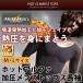  внутренний мужской надеты давление нижнее белье hot Alpha . давление мужской tops длинный рукав M размер L размер черный . давление внутренний . давление рубашка нижний одежда осанка корректирующий корректирующее нижнее белье 