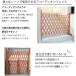 �t�F���X �L�k �ؐ� �L�k�t�F���X �A�R�[�f�B�I���t�F���X 70cm 90cm 120cm 150cm �ЊJ�� �ډB�� �y�� �� DIY �� ���e�B�X�t�F���X ������� ���� �֘A�摜2
